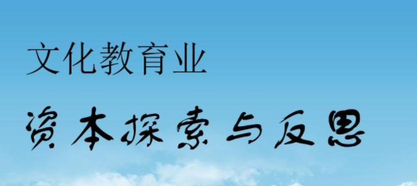 易数还原 易速_梅花易排盘_梅花易数排盘得坤卦