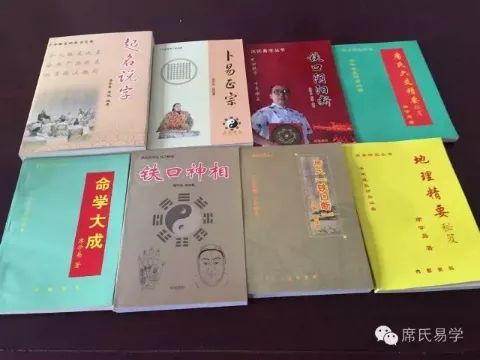 广西六爻实战日课案例_六爻八卦金钱课_六爻实战卦例