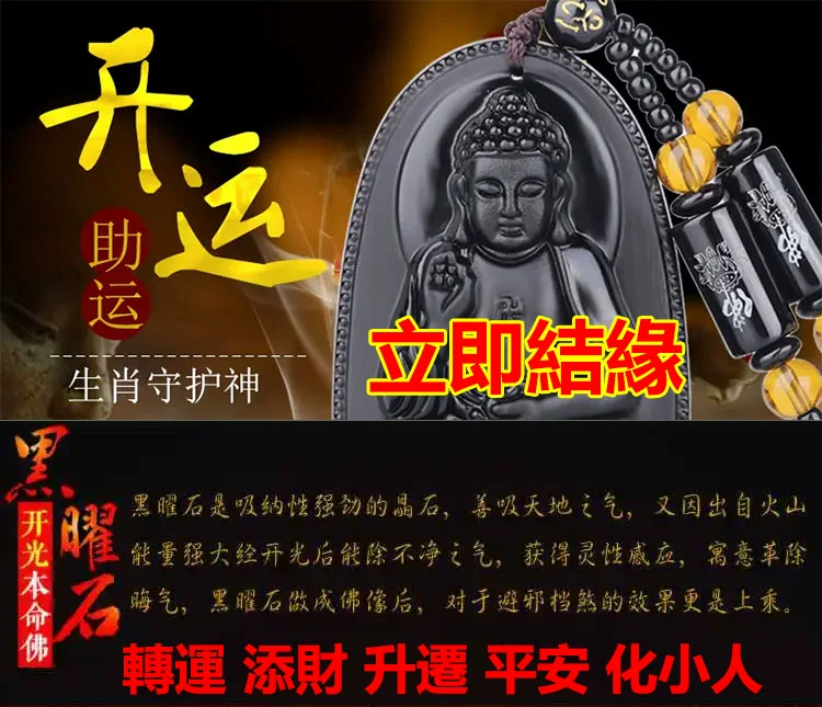 济南周易大师讲座多少钱_周易金钱课卜_济南易经大师