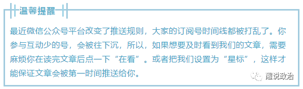 当代社会国际情况分析_当代国际社会情况_当代国际社会局势