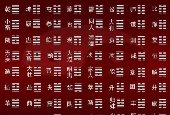 八字算命法起名_八字算命起名字_八字名字算命免费测八字