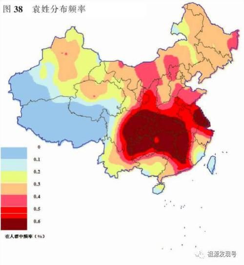 百家姓前1000姓排名_史姓数量排名百家姓排名_百家姓姓排名