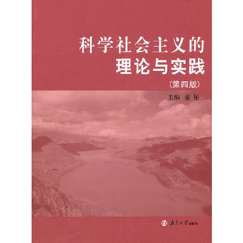 当代大学生的消费特点_当代社会学的特点_当代雕塑艺术特点