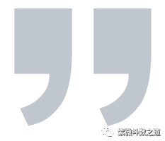 紫微斗数格局甲第登庸格_四相安邦格四相安邦格格局_八字格局七杀格局之败格