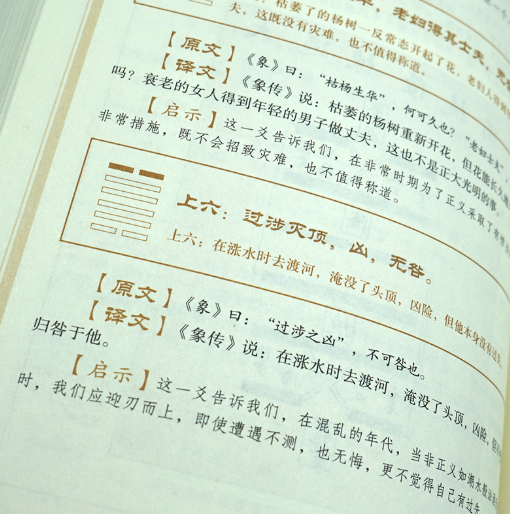 六爻所有基础知识_六爻需要掌握的知识_建筑结构设计知识是基础,概念是灵魂,软件是工具