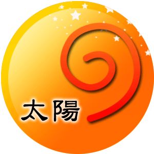 紫微斗数看双鱼座运势_紫微黄历网双鱼座_双鱼紫微星座今日运势查询