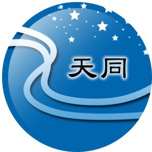 紫微黄历网双鱼座_紫微斗数看双鱼座运势_双鱼紫微星座今日运势查询