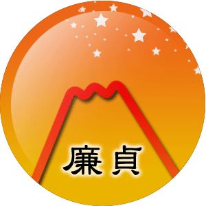 紫微斗数看双鱼座运势_紫微黄历网双鱼座_双鱼紫微星座今日运势查询