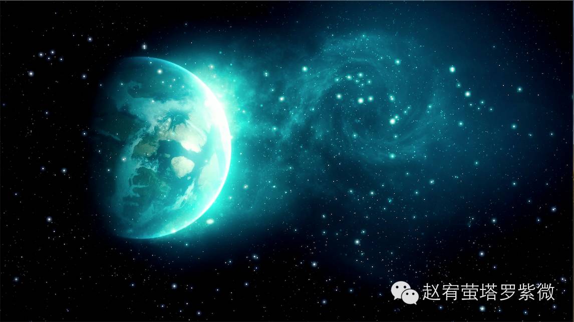 赵宥萤：12星座本周运势红榜（10.24