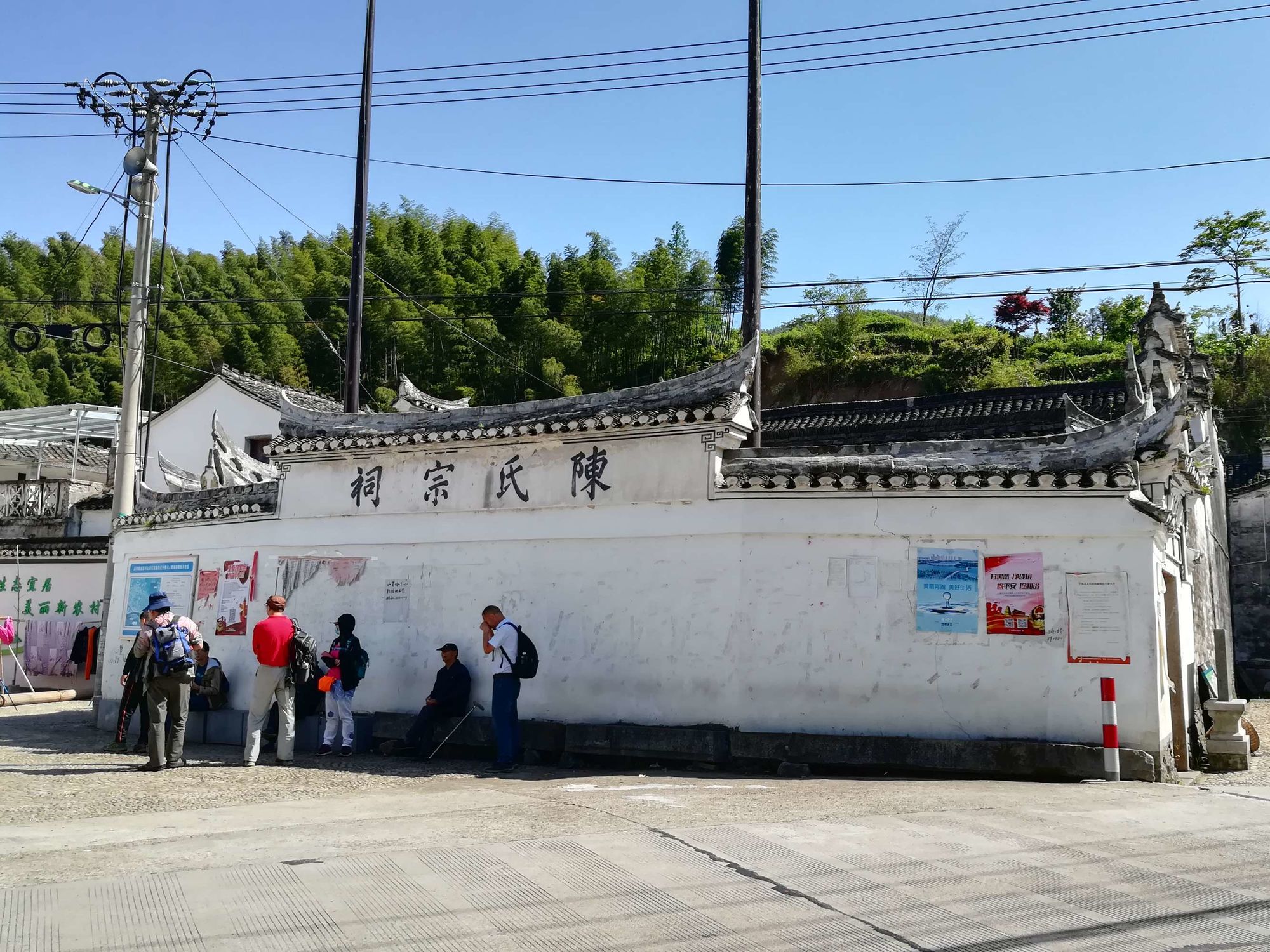 《人文历史》_人文探索历史中国的发展_探索中国人文历史