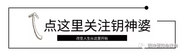 梅花易数和奇门遁甲谁的准确率更高？