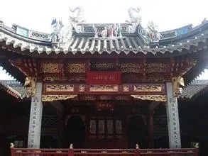 鄞州东乡下应街道史家码村史氏宗祠《八行堂》