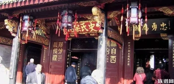 史氏八大宗祠，你都去过吗？