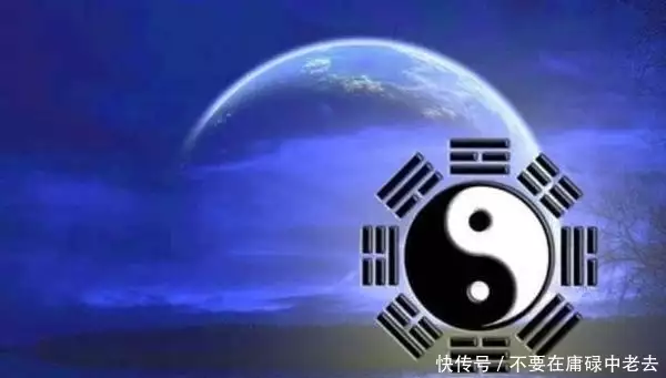 周易学习什么最好_周易学了有什么好处_周易学的好的人