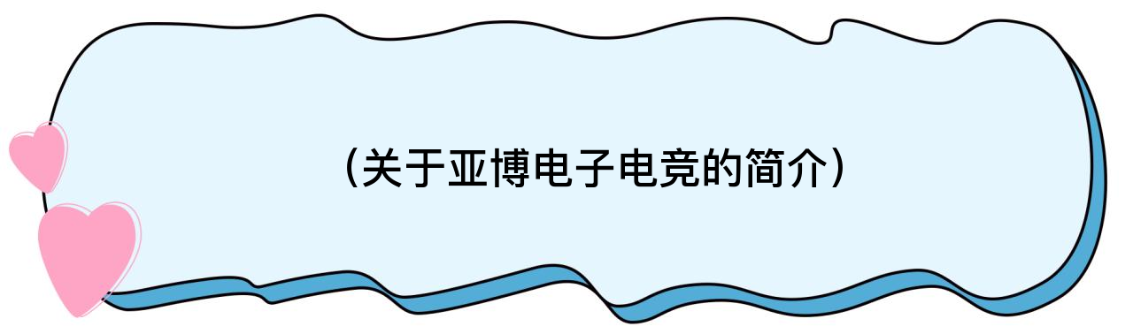 八卦预测比赛_八卦预测比赛比分_八卦预测实例视频