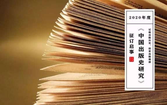 百家姓查询王_1904年是光绪什么年_王太史百家姓光绪年印本