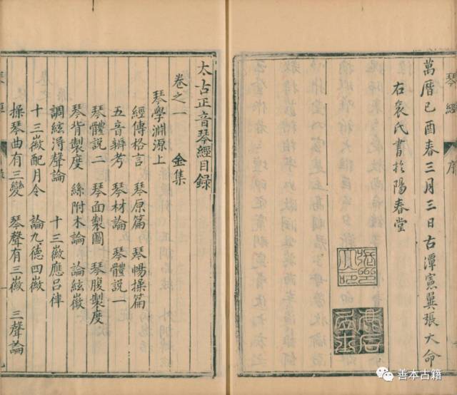 1904年是光绪什么年_百家姓查询王_王太史百家姓光绪年印本