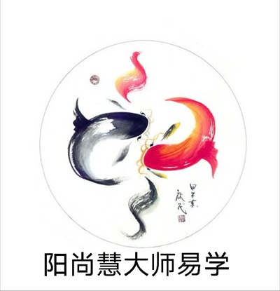 杭州风水大师易学