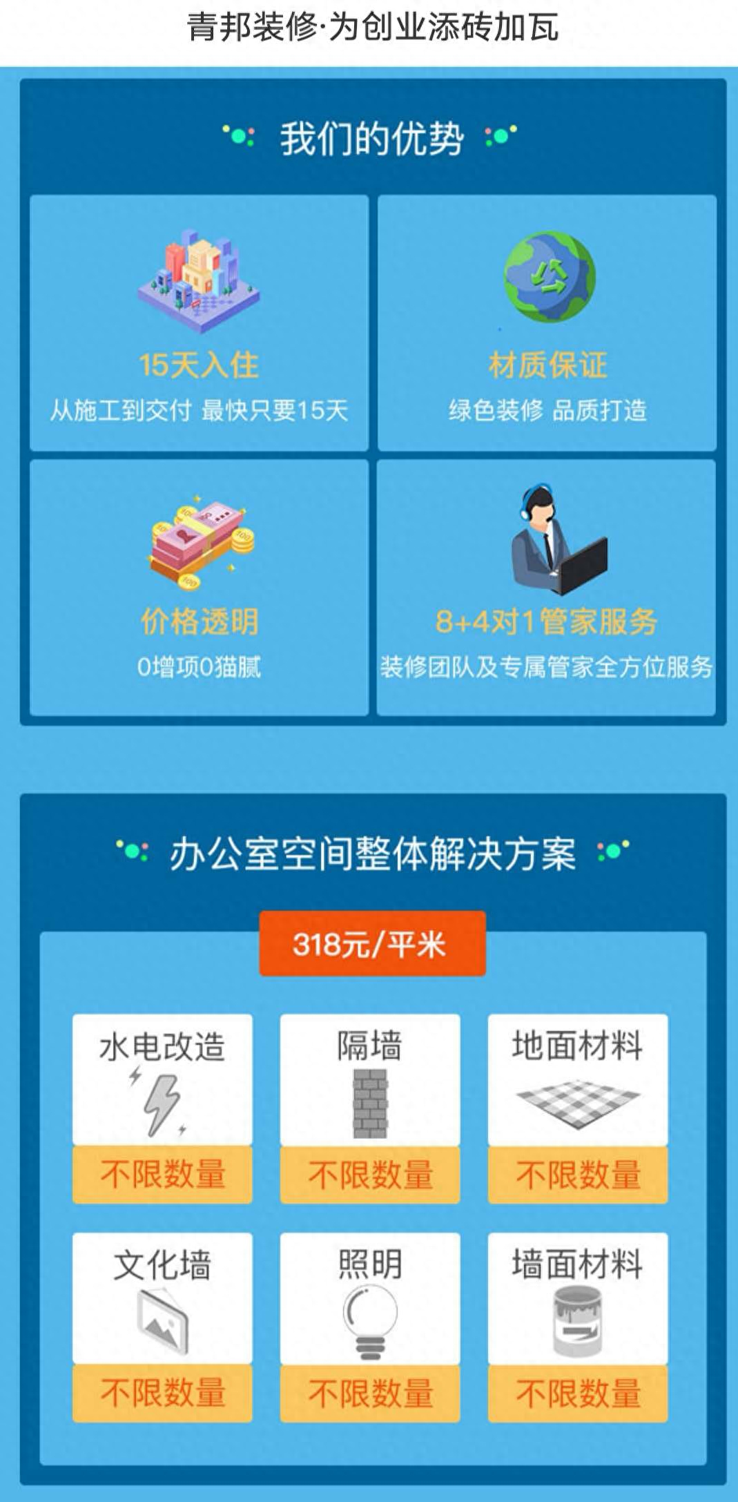 办公桌风水摆件的位置_办公桌面风水摆件_办公桌风水摆件