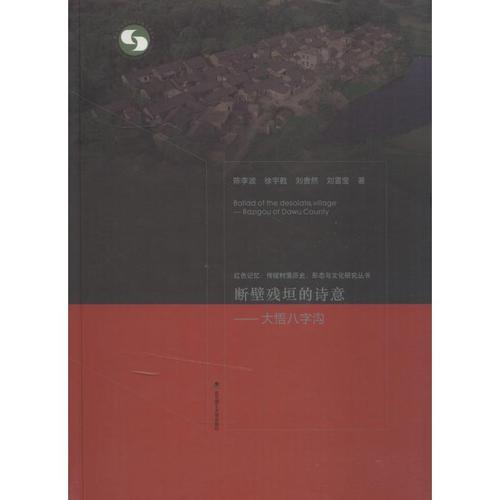 详解八字算命四柱基础知识_八字算命四柱基础知识详解_详解八字算命四柱基础知识大全