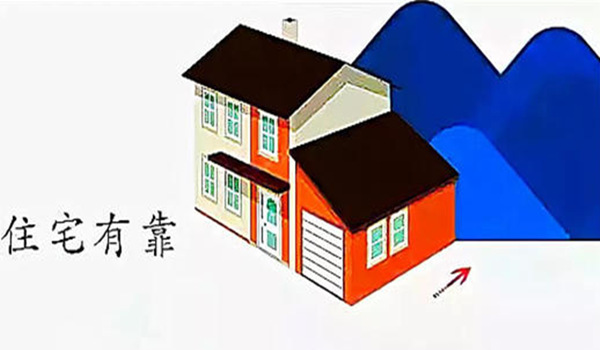 建房屋风水禁忌与破解_建房风水吉凶_现在建房风水禁忌大全