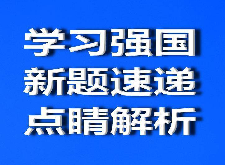 甲午战争改变中国历史_甲午战争后中国变化_甲午战争历史改变中国的原因