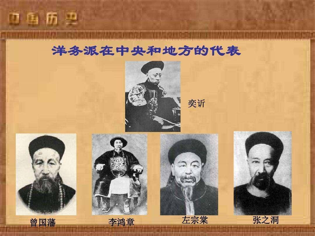甲午战争历史改变中国的原因_甲午战争改变中国历史_甲午战争后中国变化
