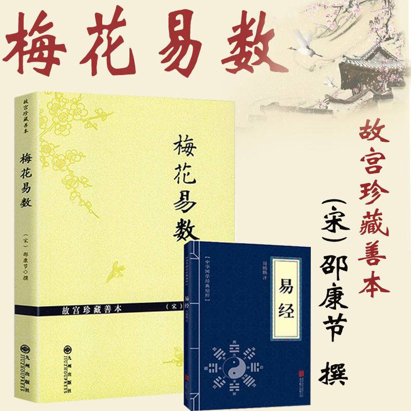 紫微斗数哪个流派相对易懂_紫微斗数看相遇_紫微斗数相会什么意思