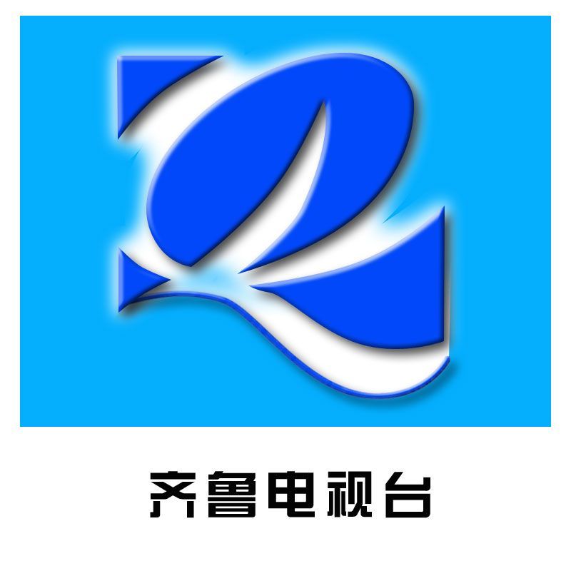 <strong>山东齐鲁电视台《</strong>