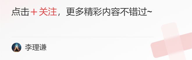 领导办公室风水摆件_风水办公室摆件领导怎么摆放_领导办公室风水摆件前十名