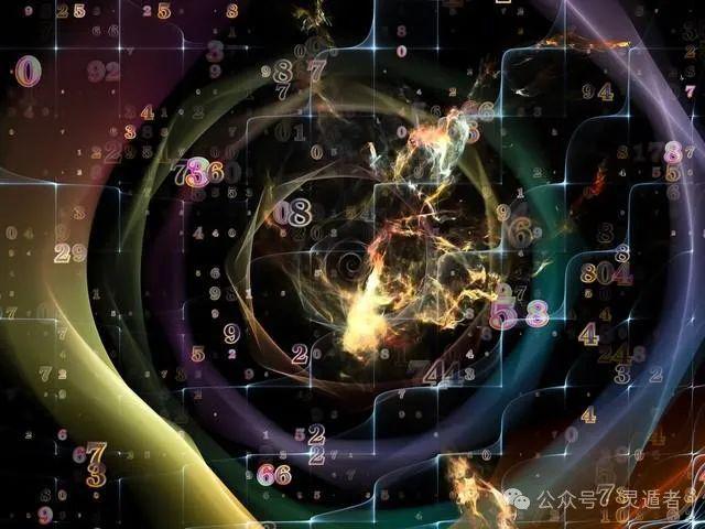 紫微四化飞星排盘解析_四化飞星紫微斗数exe_紫薇斗数四化飞星