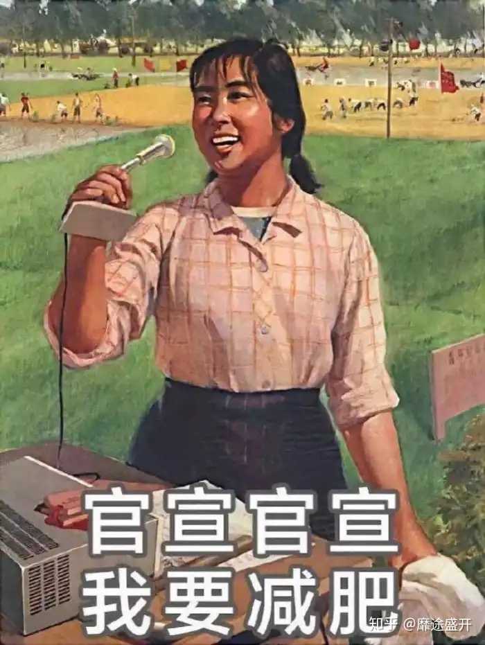 <strong>b站上在家就能做</strong>