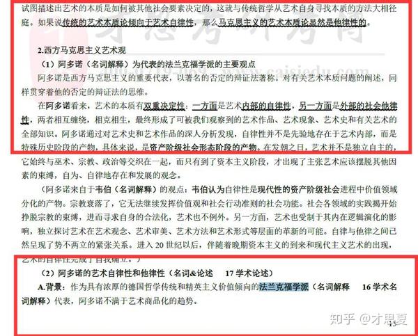 周易理论基础有哪些书_周易基础理论知识_周易理论基础有哪些