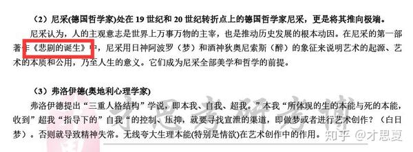 周易理论基础有哪些_周易基础理论知识_周易理论基础有哪些书