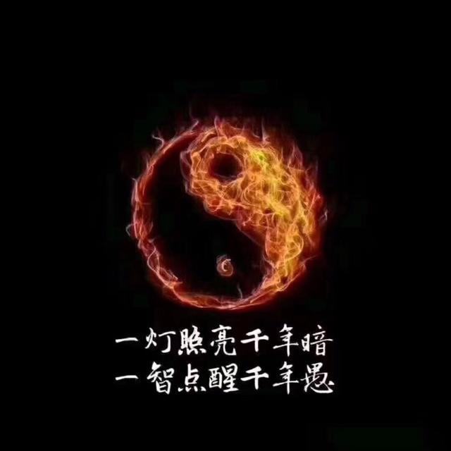 学周易知识的讲座_周易入门讲座_周易讲座视频全集52集